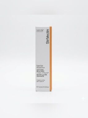 StriVectin Barrier Restore+ Soothing Milky Mist Mini Size 0.22 Fl Oz NWT